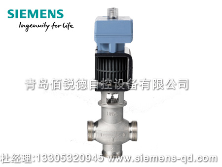 西門(mén)子電磁調(diào)節(jié)閥MXG461S..